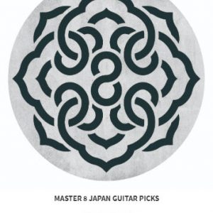 Master 8 Japan – Artist Series